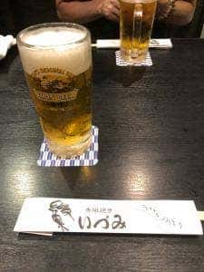 青砥焼き 鰻 いづみ