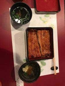 うなぎ割烹にし村