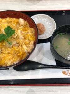 鶏三和 イオンモール名取店