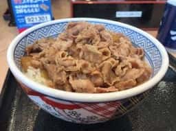 吉野家 浦和仲町店