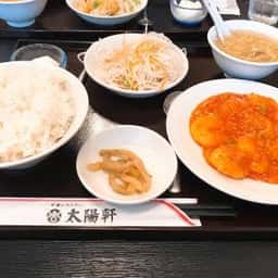 太陽軒 高円寺店