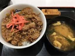 松屋 志村坂上店