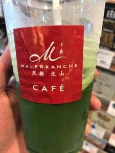 マールブランシュ アスティ京都店