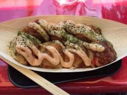 繁盛だこ 伊丹本店