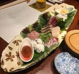 寛