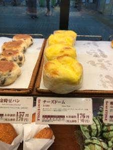 サンエトワール 新習志野店