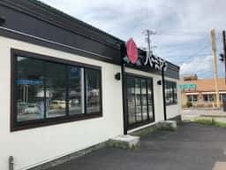 バーミヤン 茅野店