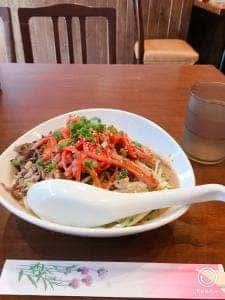 寅騰