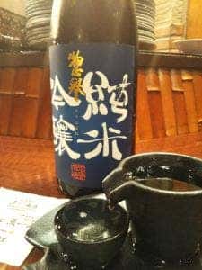 魚問屋 魚一商店 南柏総本山