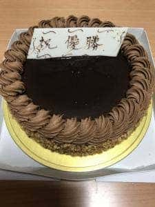 ナカタヤ 大泉学園本店