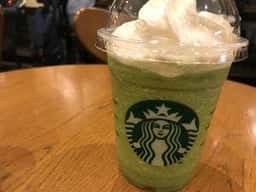 スターバックス コーヒー 姫路飾磨店