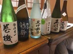 須藤魚屋