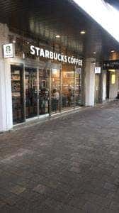 スターバックス コーヒー ビエラ大津店