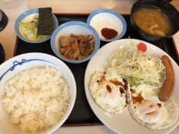 松屋 松山石井店