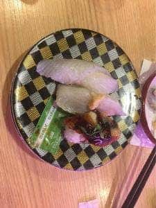 魚屋路 磯子上中里店