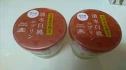 モロゾフ PLICO神戸店