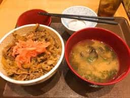 すき家 都筑ふれあいの丘店
