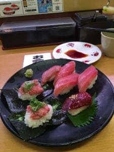 スシロー 東府中店