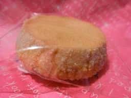 オーボンふゆて洋菓子店