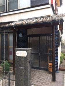 cafe Re