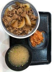 吉野家 つくば大境店