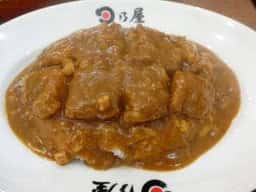 日乃屋カレー 京急蒲田店