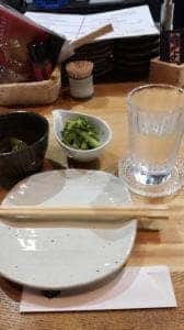 日本酒よつば