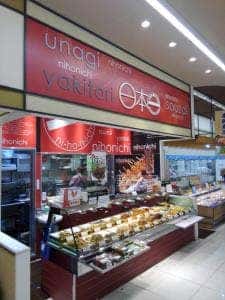 日本一 イトーヨーカドー武蔵小金井店