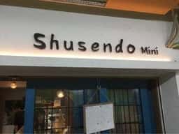 Shusendo Mini 伏見地下街店
