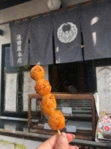 池田屋本店