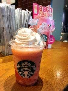 スターバックス コーヒー イオン桑園店