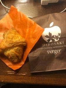 パティスリー ヴェルヴェンヌ