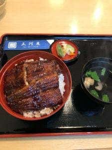 三河屋