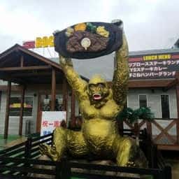 焼肉バル ロッキーズ