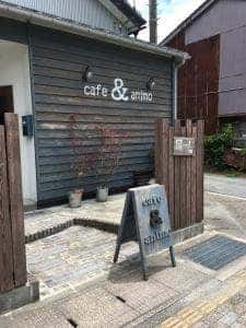 cafe&animo