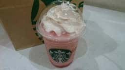 スターバックス コーヒー 蛍池ルシオーレ店