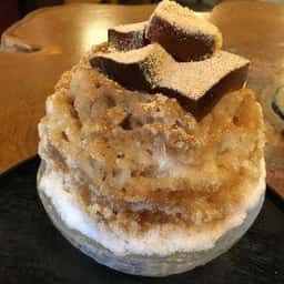 茶房 とみや