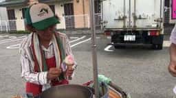 ババヘラソフト