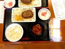 海抜一万尺 東洋館