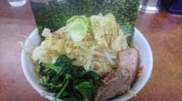 町田家 小田急相模原店