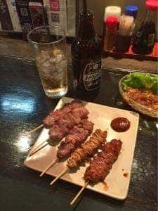 和処居
