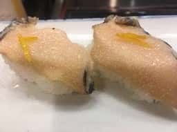 灘寿司