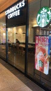 スターバックス コーヒー ビエラ塚口店