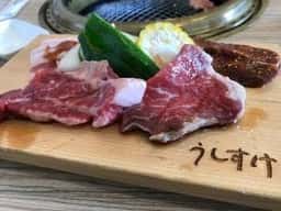 肉菜工房 うしすけ 台場店