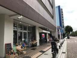 フランボアーズ