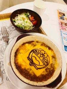 ドラえもんわくわくスカイパーク