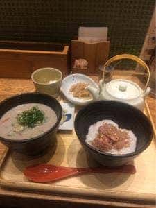 だし茶漬け えん