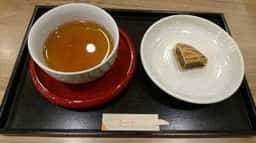 京栗菓匠 若菜屋 四条西洞院店