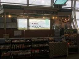 MMC ORGANIC CAFE 仙台空港 国際線店