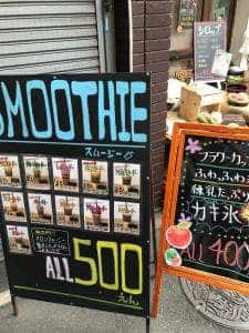 野菜のキッチン veggie